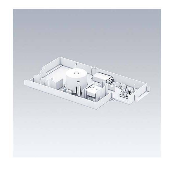Thorn Kommunikationsset OP2 CKIT+ BC PIR