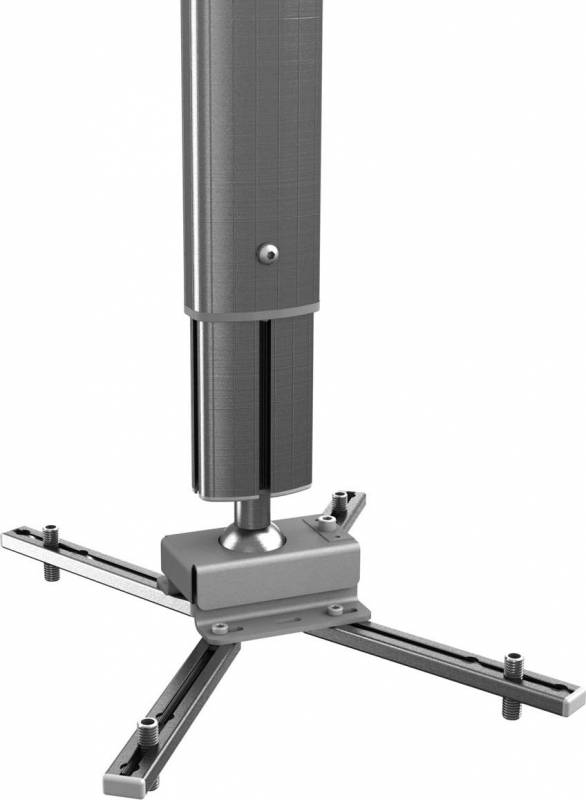 Kindermann Deckenhalterung Premium200 7450000200