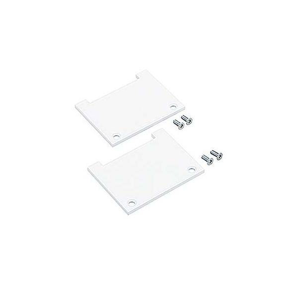 Zumtobel Group Endkappen TECTON KK ENDCAP WH