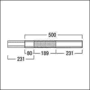 Zumtobel Group Flexibler-Verbinder TECTON V FLEX 500