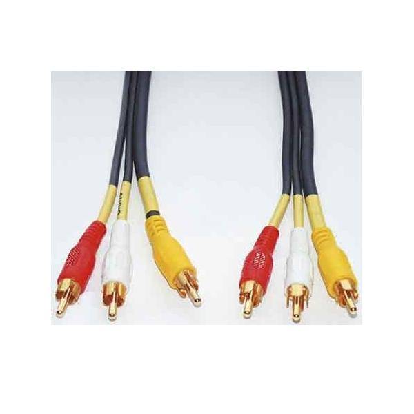 E+P Elektrik AV-Verbindungskabel VC43