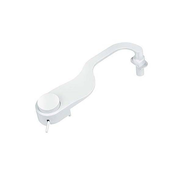 Zumtobel Group Wandontagehalterung sw 60280080