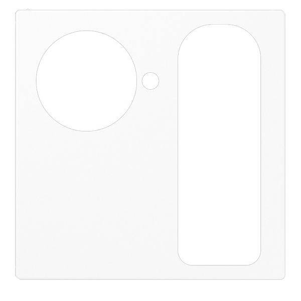 Jung Abdeckung A 527.251 WW