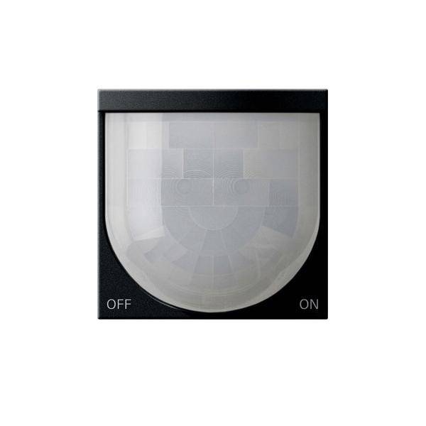 Gira Bewegungsmelder sw 5376005