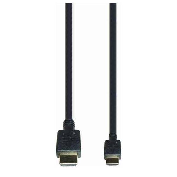 E+P Elektrik Anschlusskabel HDMI 4