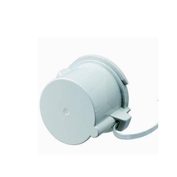Mennekes Schutzkappe 40841
