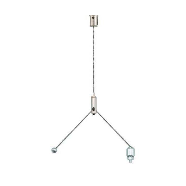 Ridi-Leuchten Seilpendel ZSPTK