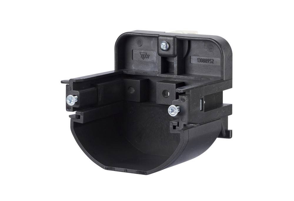 Metz Connect Halter m.Trennschale 130889 5221-I