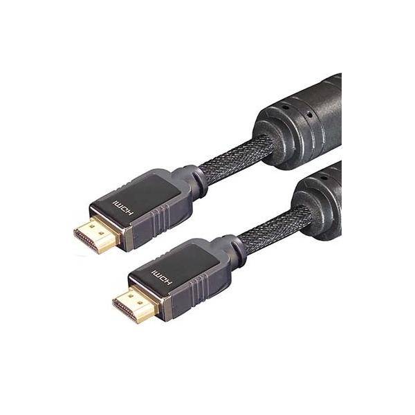 E+P Elektrik HDMI-Anschlusskabel BH25