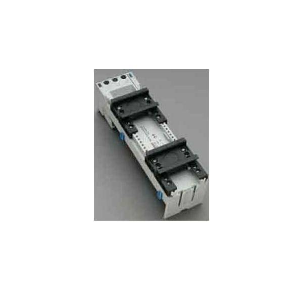 4 Stück Wöhner Sammelschienenadapter 32478