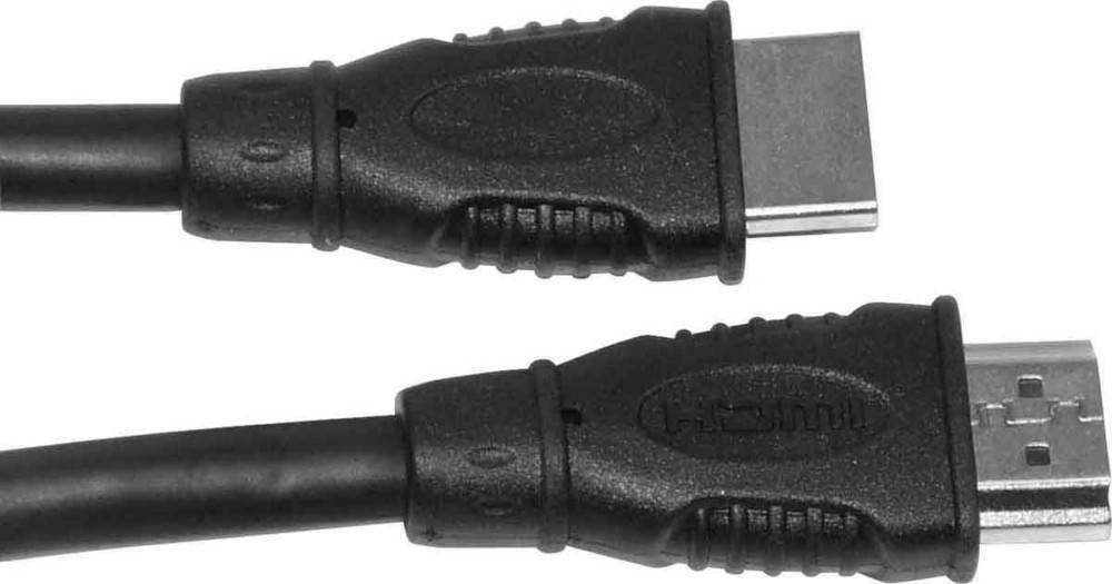 Televes HDMI-Kabel HDK 150