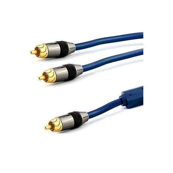 E+P Elektrik Subwoofer-Anschlusskabel B 801