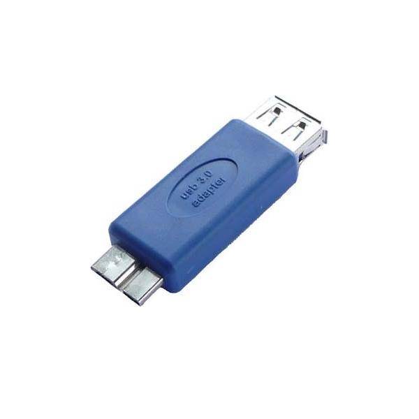 E+P Elektrik USB 3.0 Adapter CC 351 LOSE