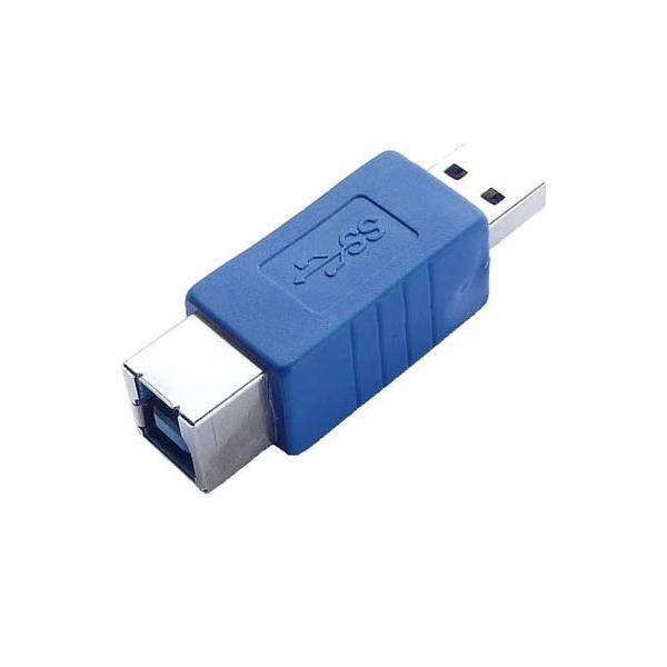 E+P Elektrik USB 3.0 Adapter CC 353 LOSE