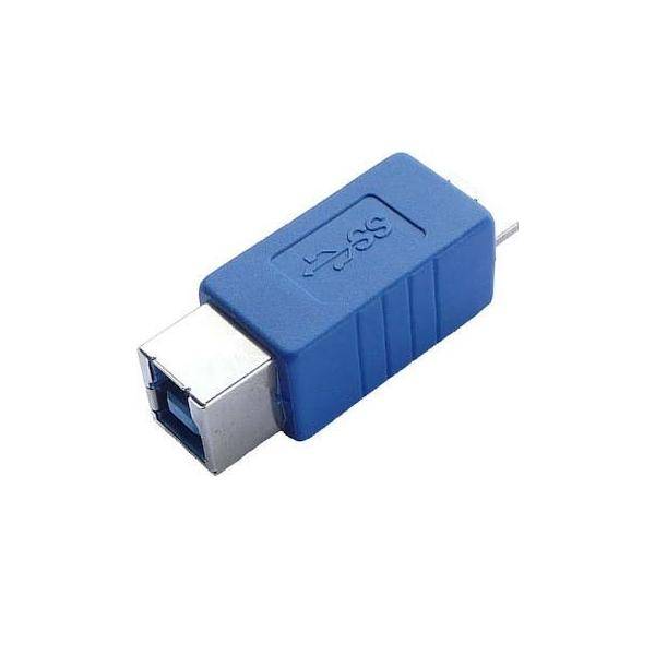 E+P Elektrik USB 3.0 Adapter CC 354 LOSE