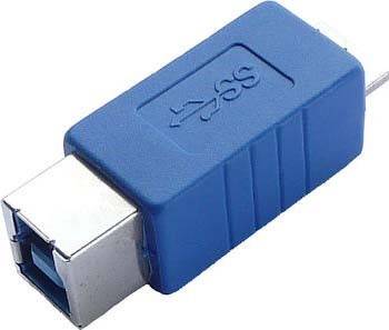 E+P Elektrik USB 3.0 Adapter CC 354 LOSE
