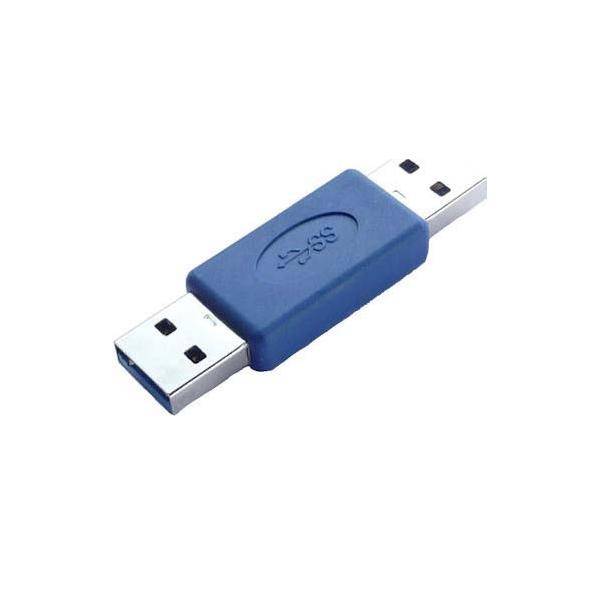 E+P Elektrik USB 3.0 Adapter CC 355 LOSE
