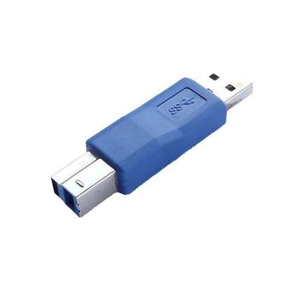 E+P Elektrik USB 3.0 Adapter CC 356 LOSE
