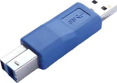 E+P Elektrik USB 3.0 Adapter CC 356 LOSE