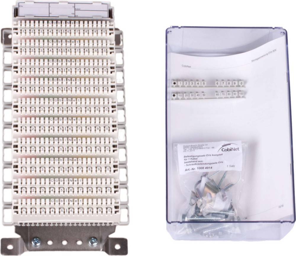 CobiNet Endverschluss 117583