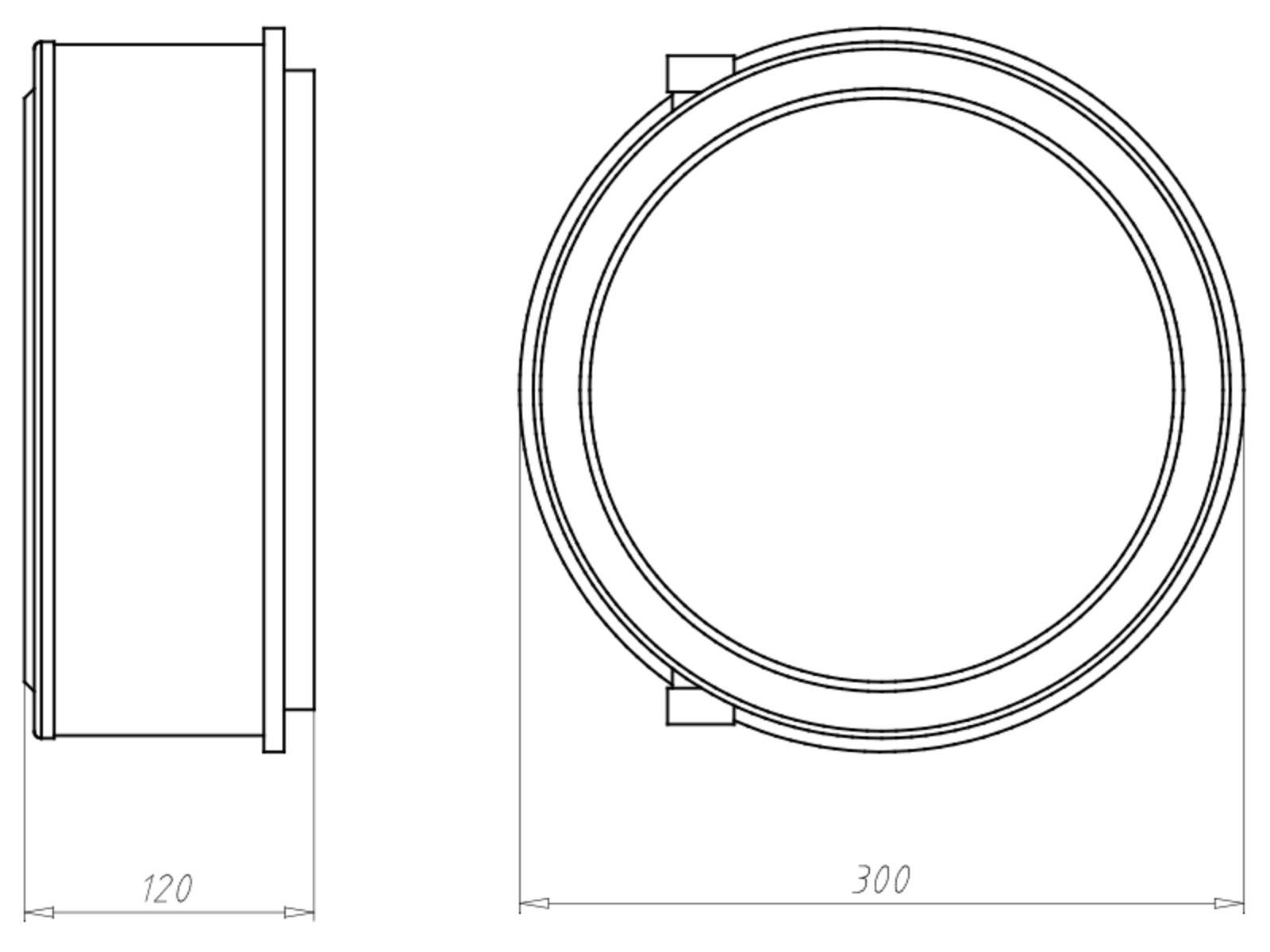Kaiser Einbaugehäuse HaloX 250 1283-71