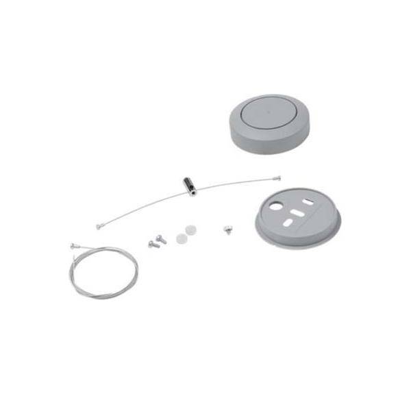 Siteco Y-Seil-Abhänger 5LY91105