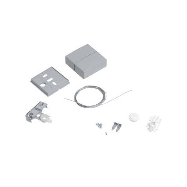 Siteco Doppelseil-Abhänger 5LY91115