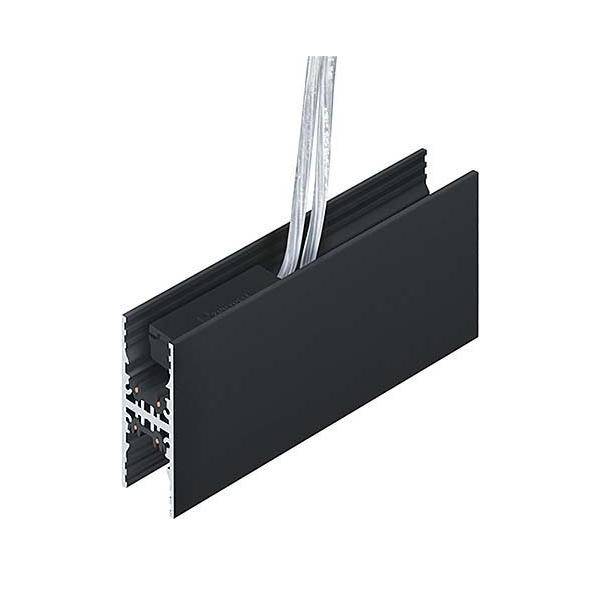 Zumtobel Group Verbinder SUP2 TRACK #60210842