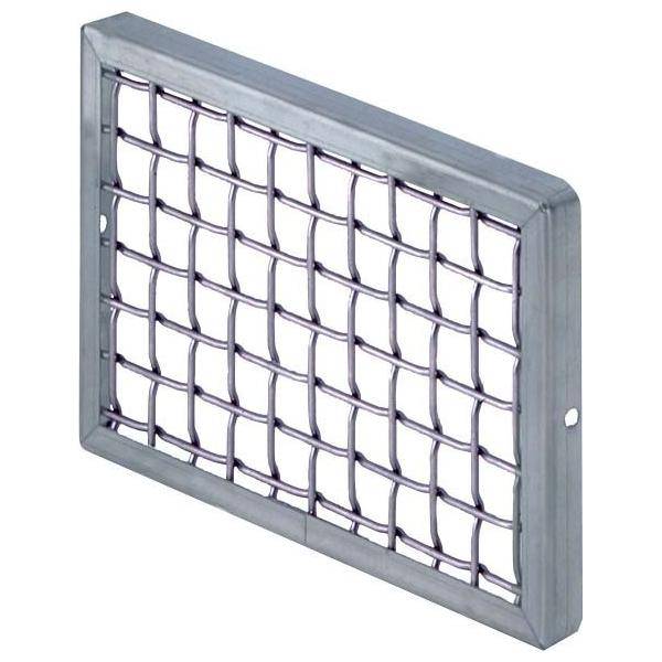 Meyer+Sohn Schutzgitter 1250184960