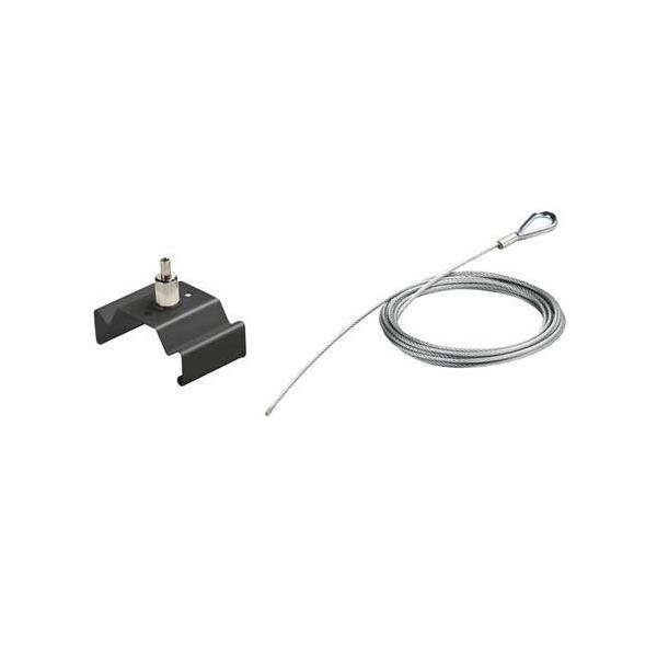 Philips Lighting Seilabhängung 5m LL500Z MB-SW2L5000BK