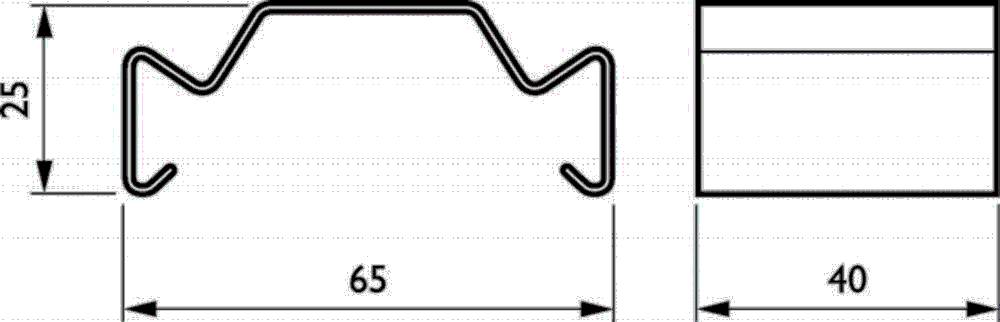 Philips Lighting Deckenabhänger LL500Z SMB BK