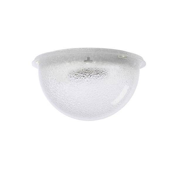 Siteco LED-Geräteträger 3000K 5XA1563E1B2