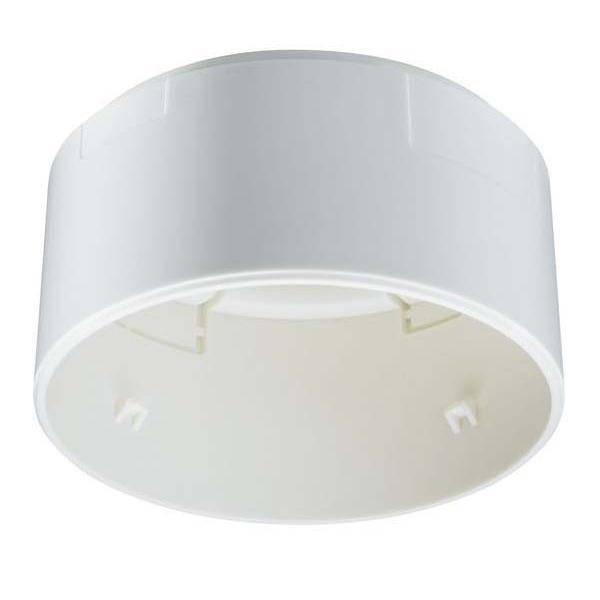 Philips Lighting Anwesenheitssensor LRH1070/00 #73143899