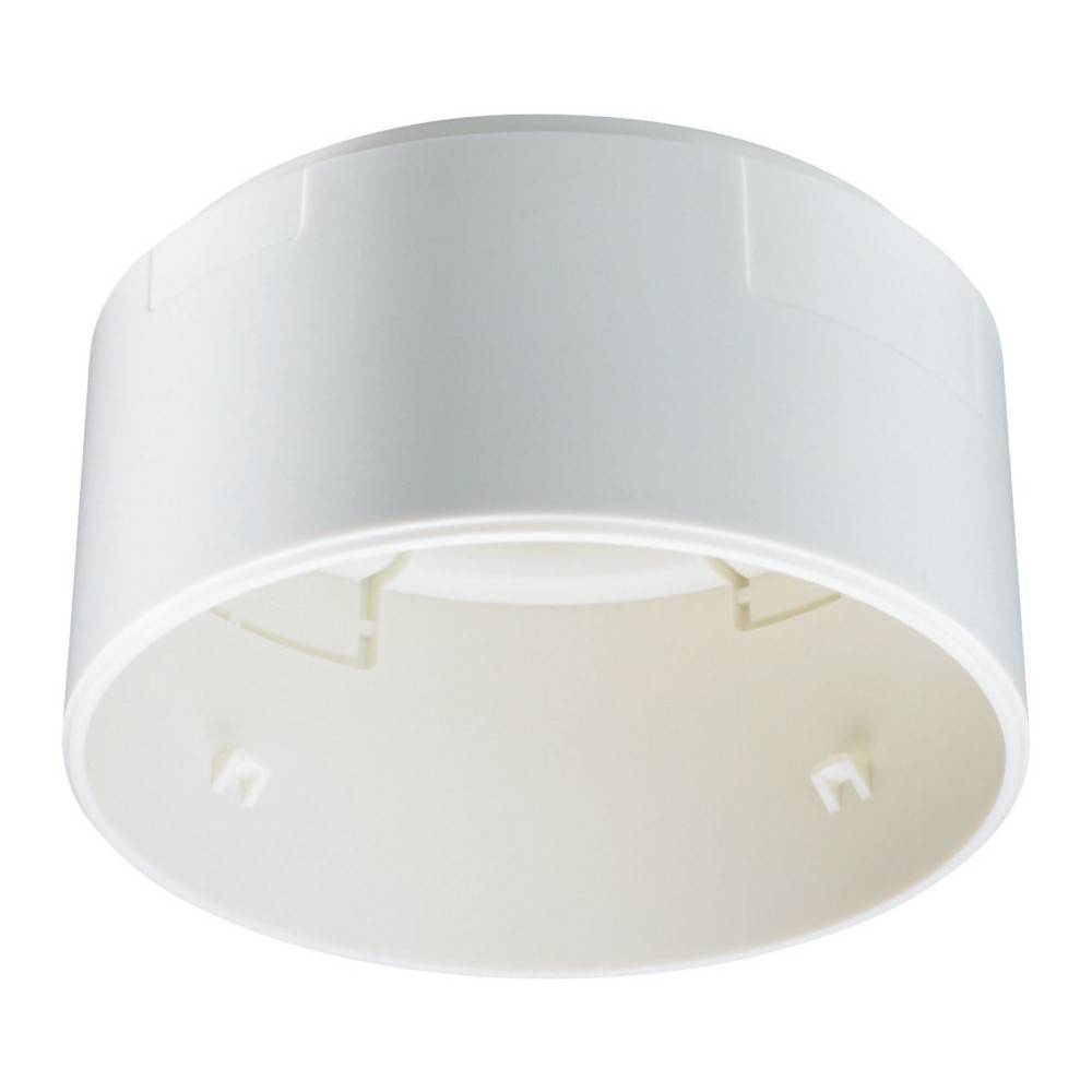 Philips Lighting Anwesenheitssensor LRH1070/00 #73143899
