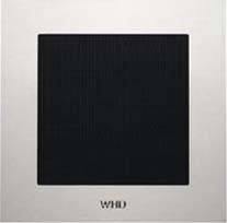 WHD Gipsblende,quadratisch GIBM240W ws