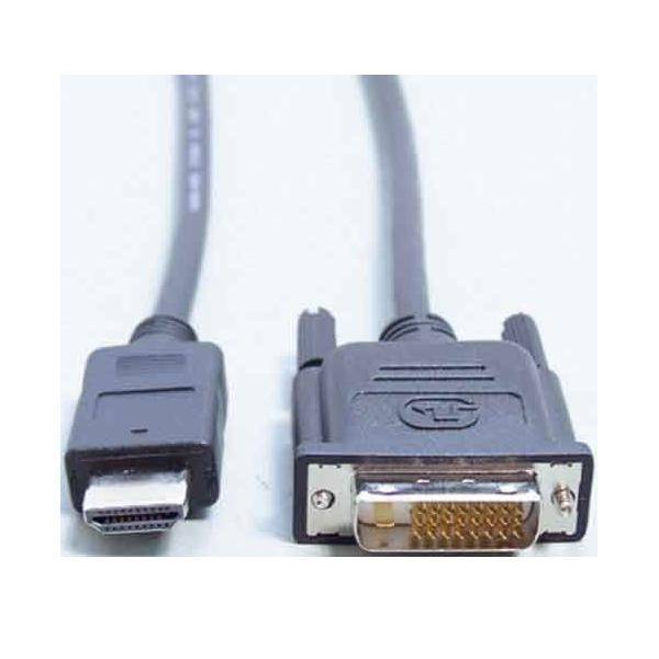 E+P Elektrik HDMI-Adapterkabel HDMI3/5