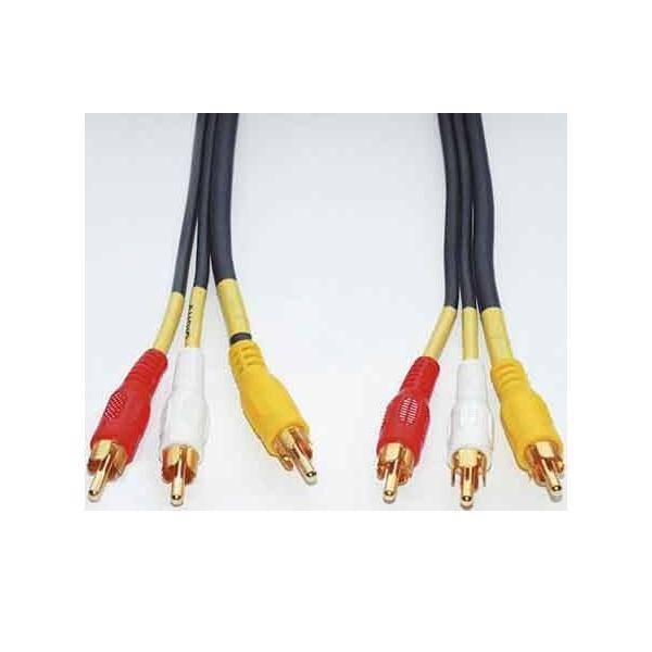 E+P Elektrik AV-Verbindungskabel VC43Lose