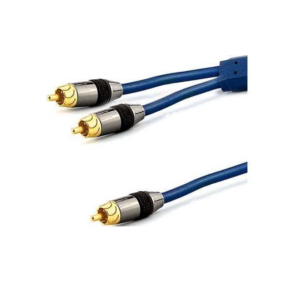 E+P Elektrik Subwoofer-Anschlusskabel B 802/5