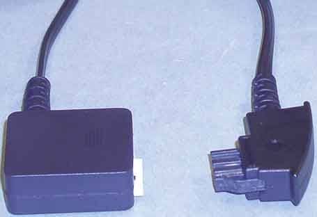E+P Elektrik Verlängerungskabel T 25
