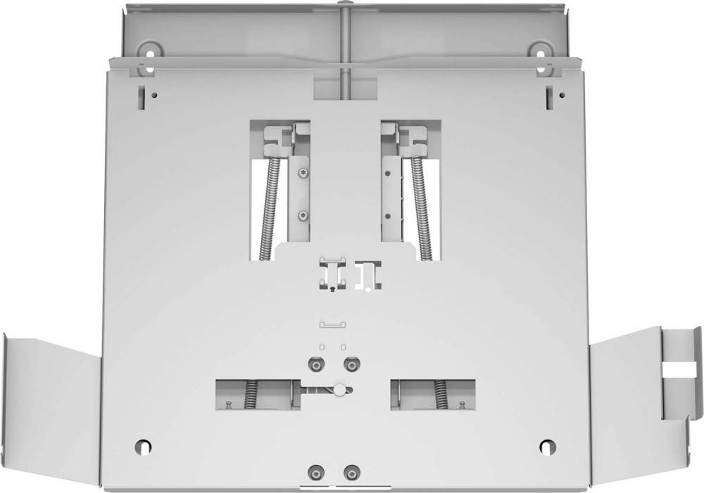 Bosch MDA Absenkrahmen DSZ4660