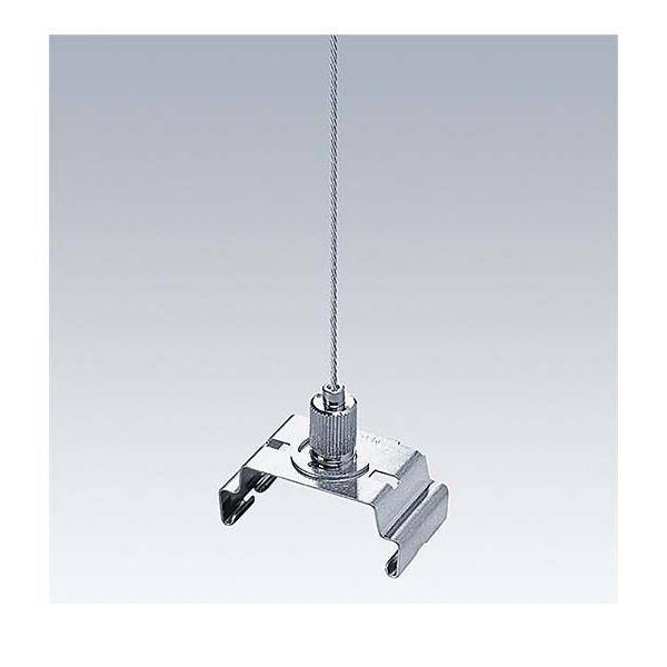 Thorn Befestigungszubehör PR2/HIPAK MSW1 2000