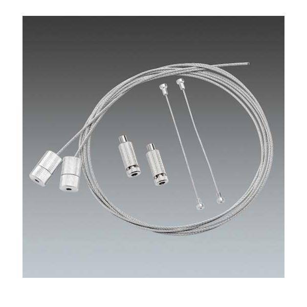 Thorn Befestigungszubehör WIRE SUSPE #96204619