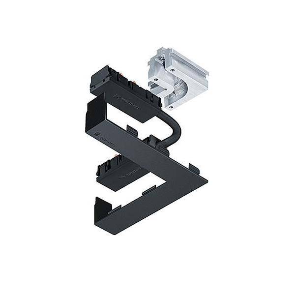 Zumtobel Group Winkelverbinder 90Gr SUP2 TRACK #22169789