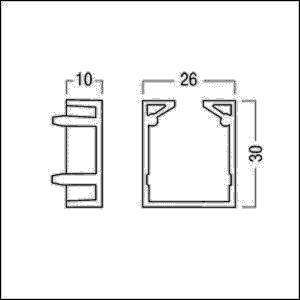 Zumtobel Group Abschlussplatte weiß SUP2 TRACK #22169700