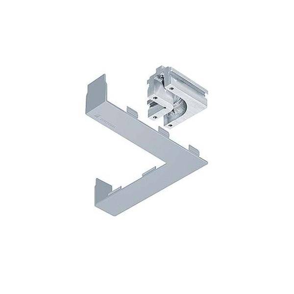 Zumtobel Group Winkelverbinder 90Gr SUP2 TRACK #22169797