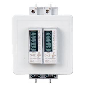 NZR Türeinbausatz 4555