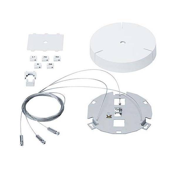 Zumtobel Group Seilabhängung ONDA2 AST4