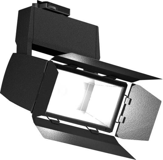 LTS Licht&Leuchten Blendklappe ZBK 97 sw