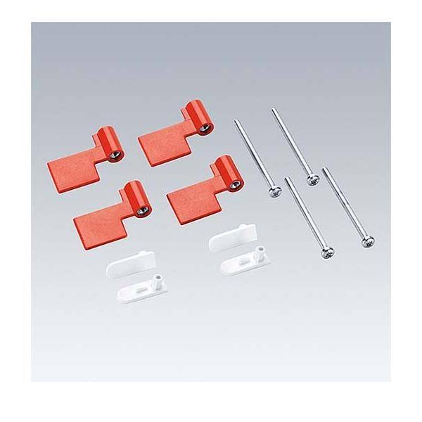 Thorn Befestigungszubehör IQ WAVE #96628290