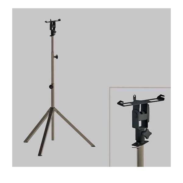 Sonlux Stativ Standard 95-0107-0001